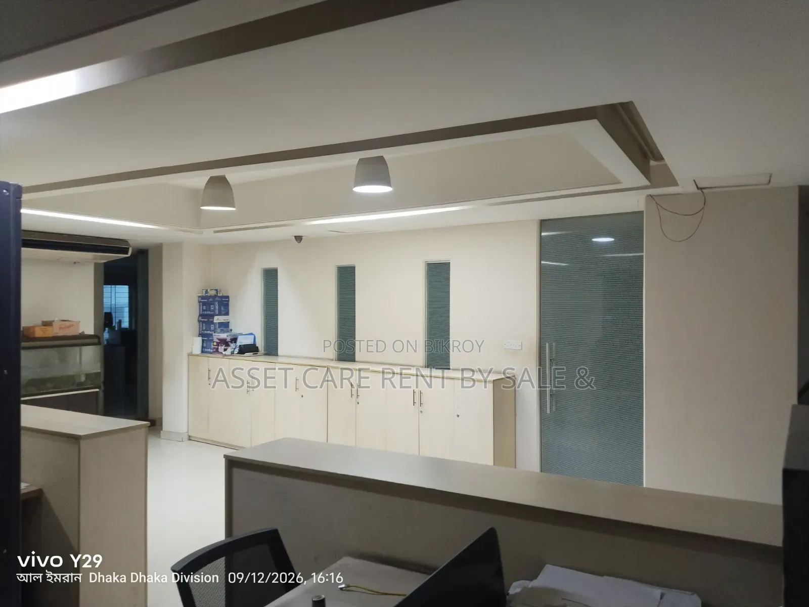 Commercial Space Rent @ Gulshan 1 in Gulshan