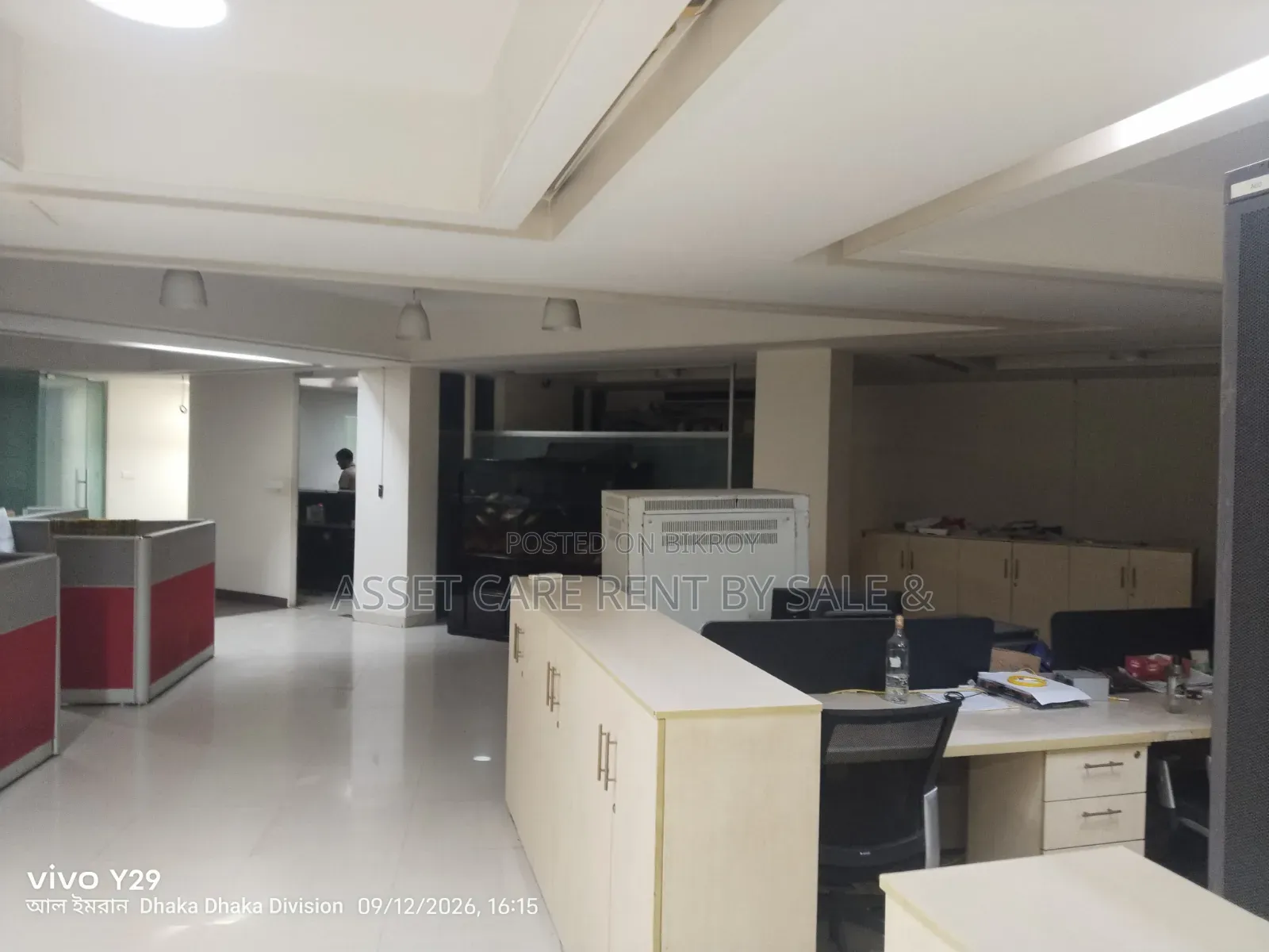 Commercial Space Rent @ Gulshan 1 in Gulshan