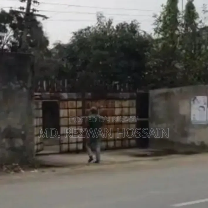 Land for Sell in Kaliganj