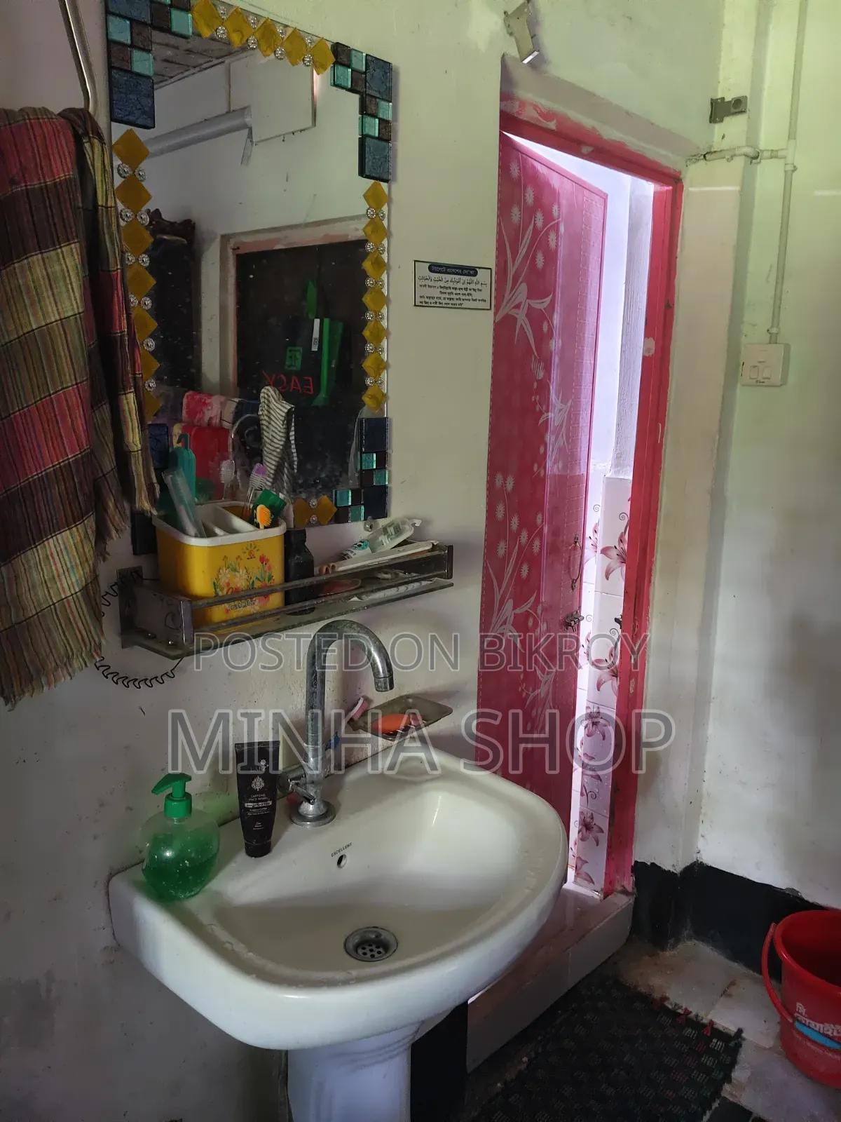 3-bedroom House in Akua Pochim Para, Mymensingh Sadar for sale in Mymensingh Sadar