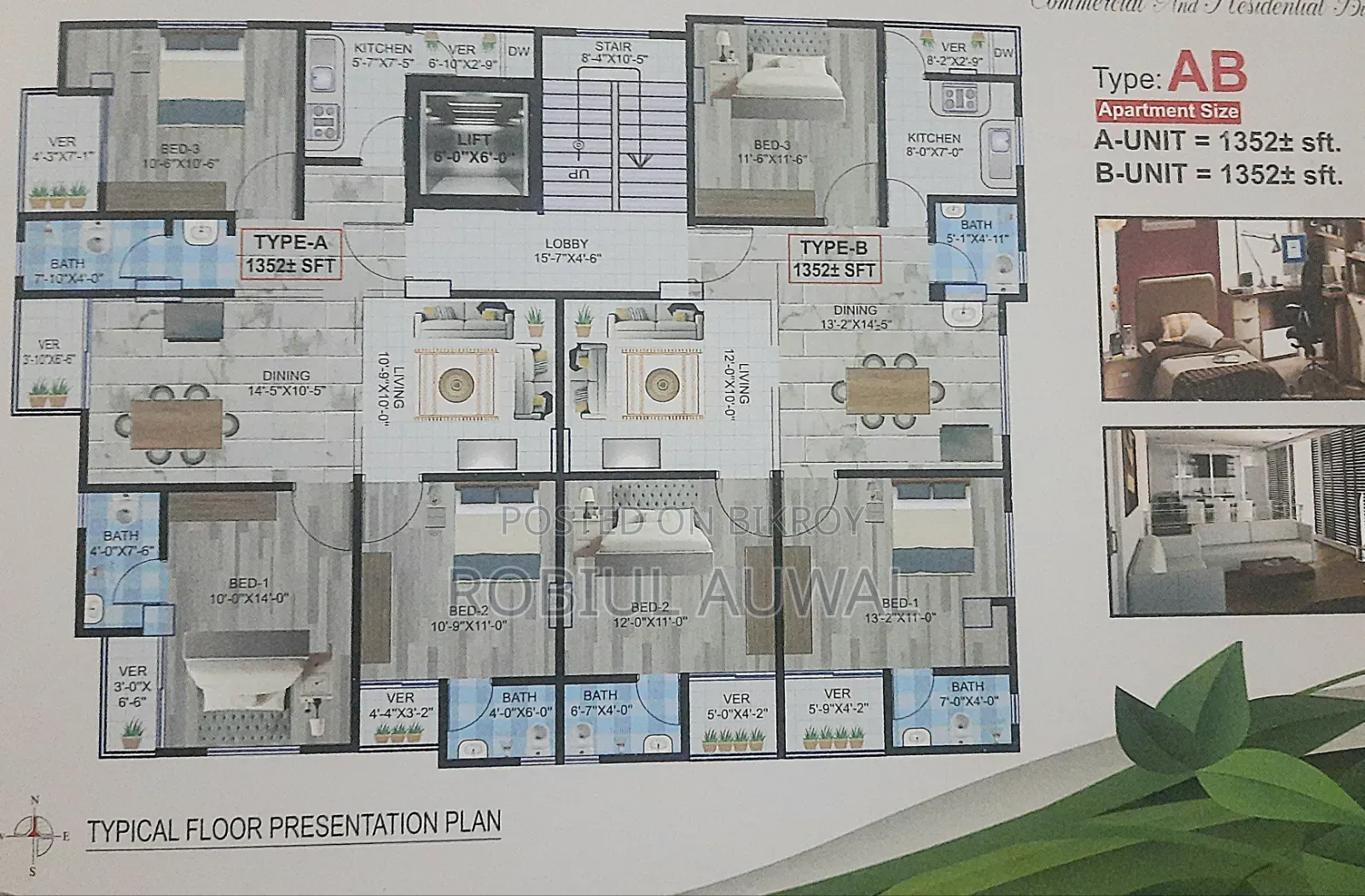 3 Bedroom Apartment in Jatrabari for sale in Jatrabari