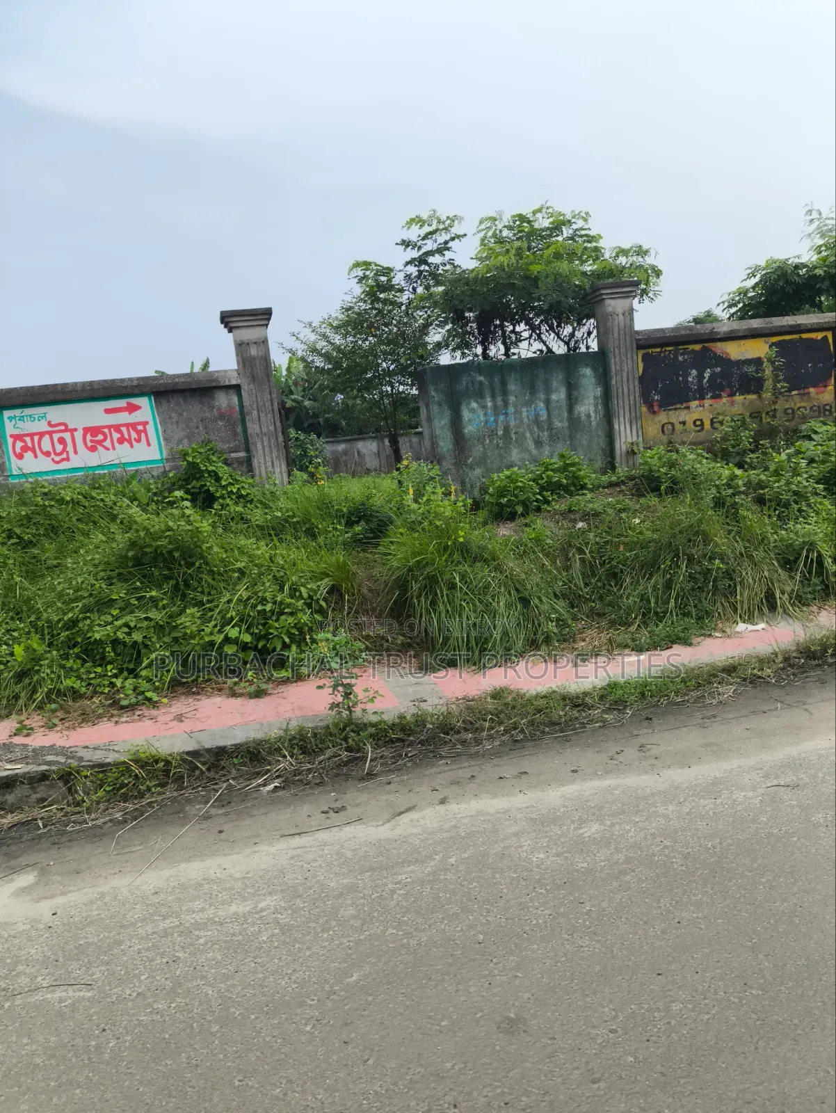 Purbachal Sector 23 3 Katha Plot For Sale in Purbachal