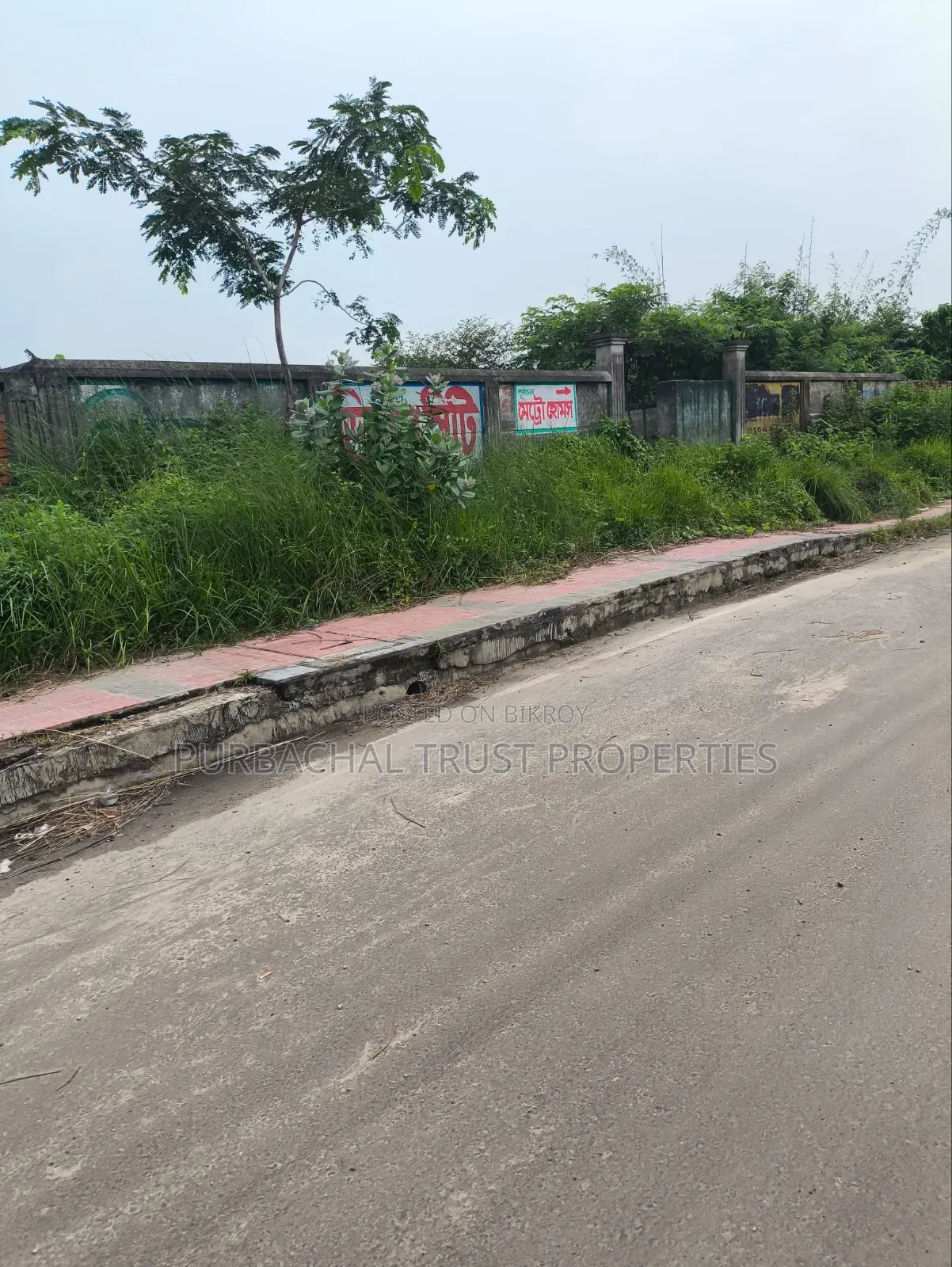 Purbachal Sector 23 3 Katha Plot For Sale in Purbachal