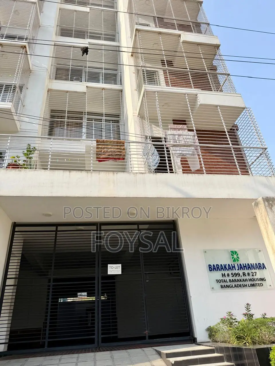 3 Bedroom Apartment in Baraka Jahanara, Basundhara for sale in Basundhara