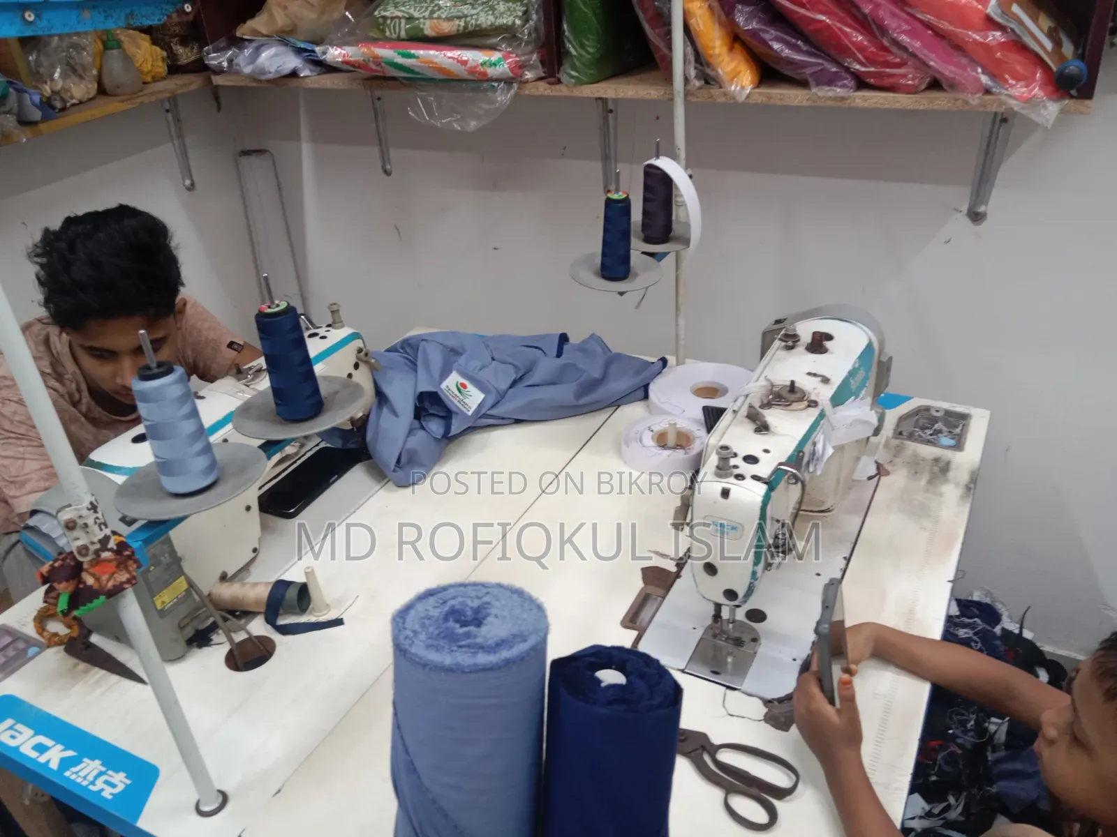 Tailor's Pro Setup Sale in Mohammadpur