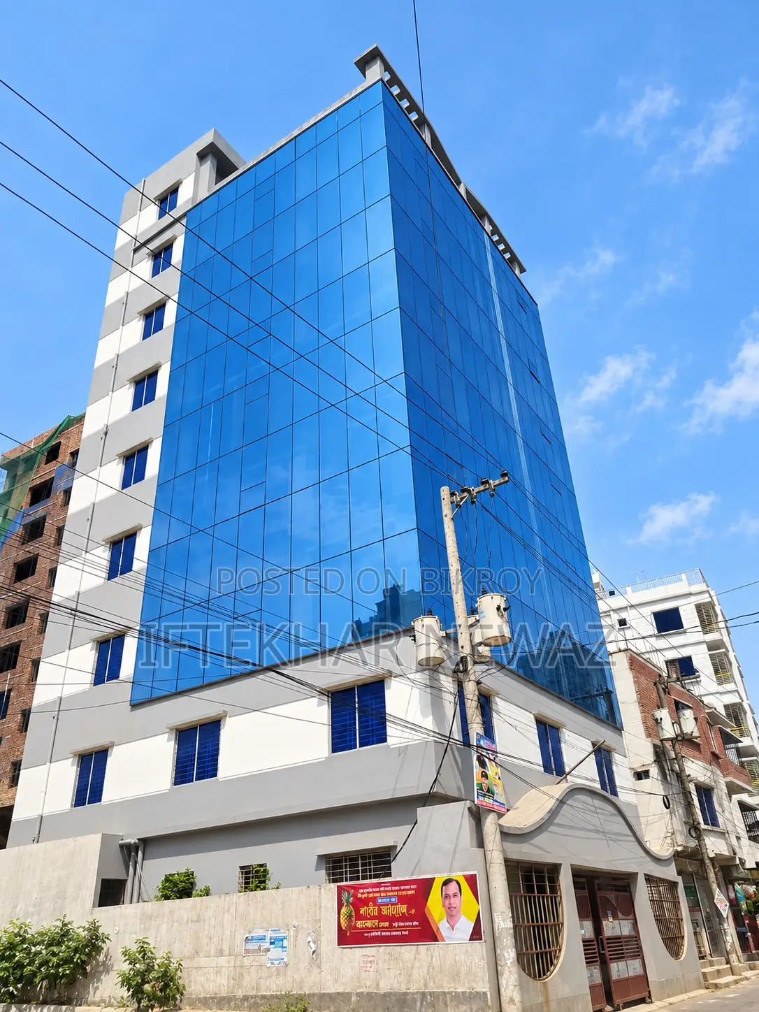 Commercial Building for Sale in Arshinagar, Keraniganj in Keraniganj