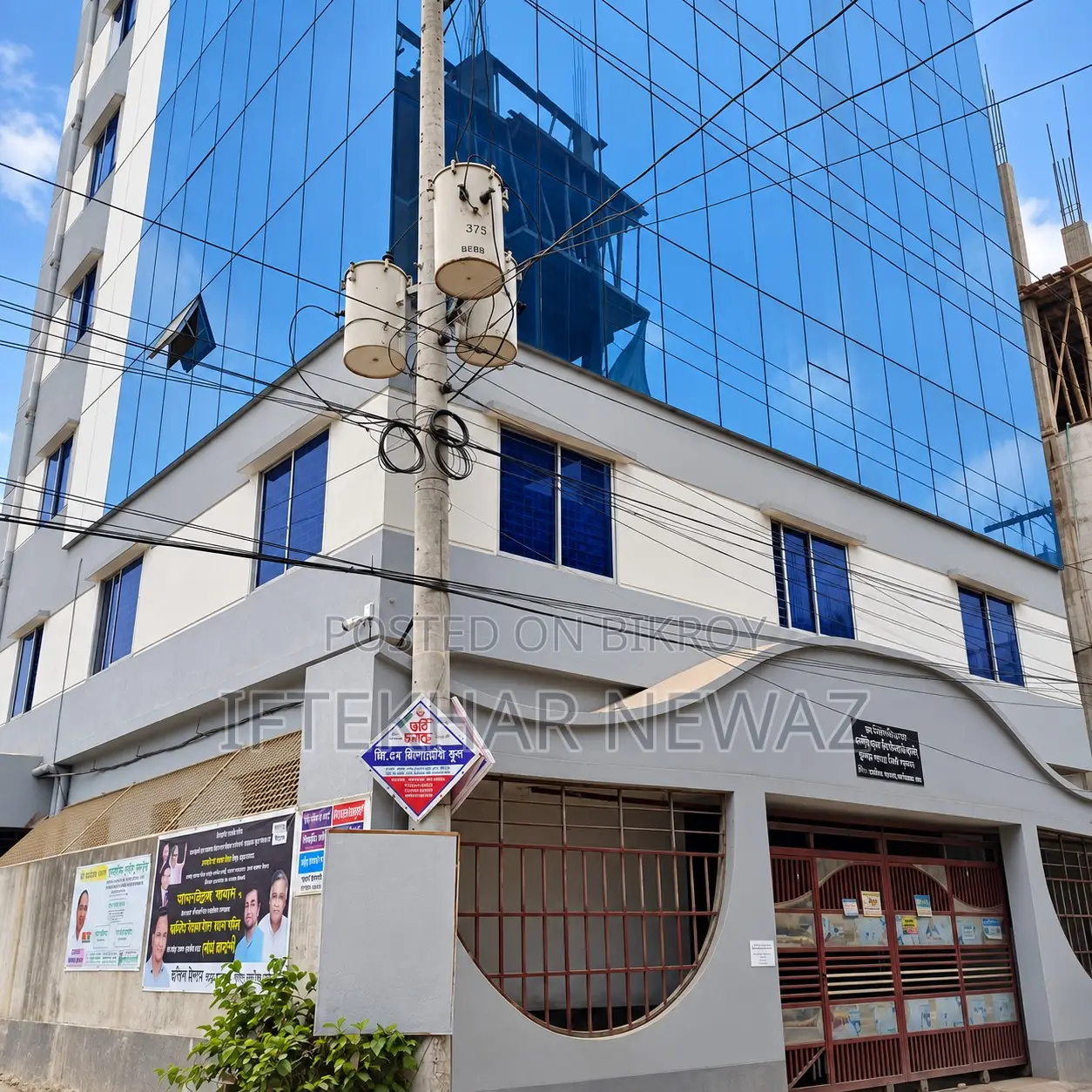 Commercial Building for Sale in Arshinagar, Keraniganj in Keraniganj