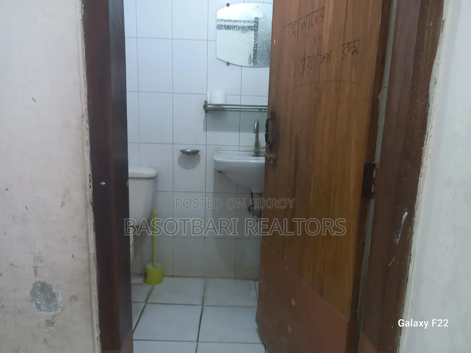 3-Bedroom Apartment in Khilkhet for sale in Khilkhet