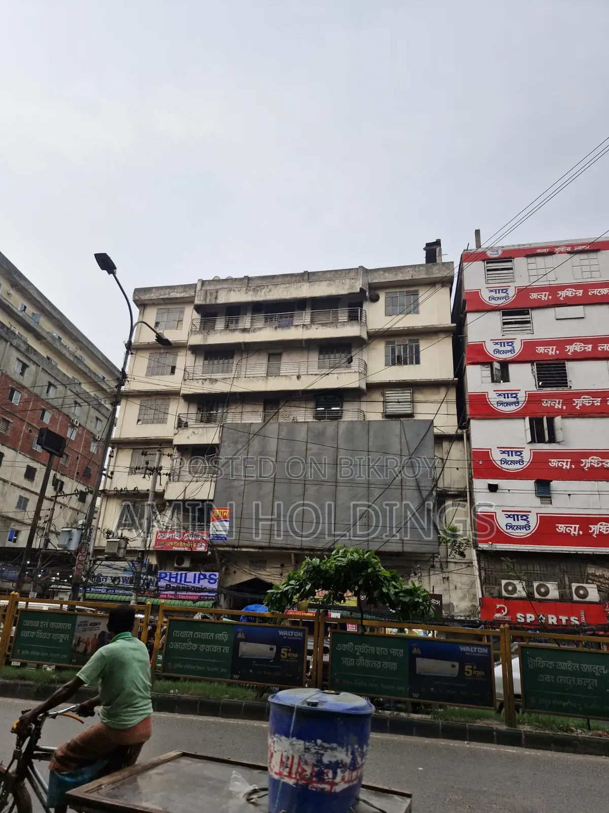 Six-story building for sale on 10 katha of land at Chowdhury Para DIT Road in Khilgaon