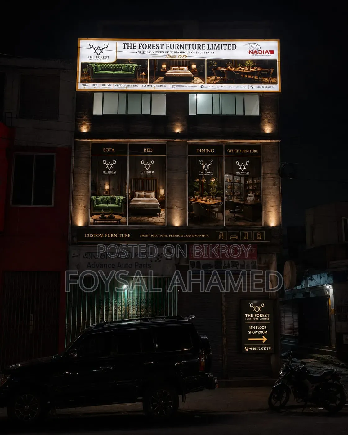 Furniture/ Office for Rent in Basundhara
