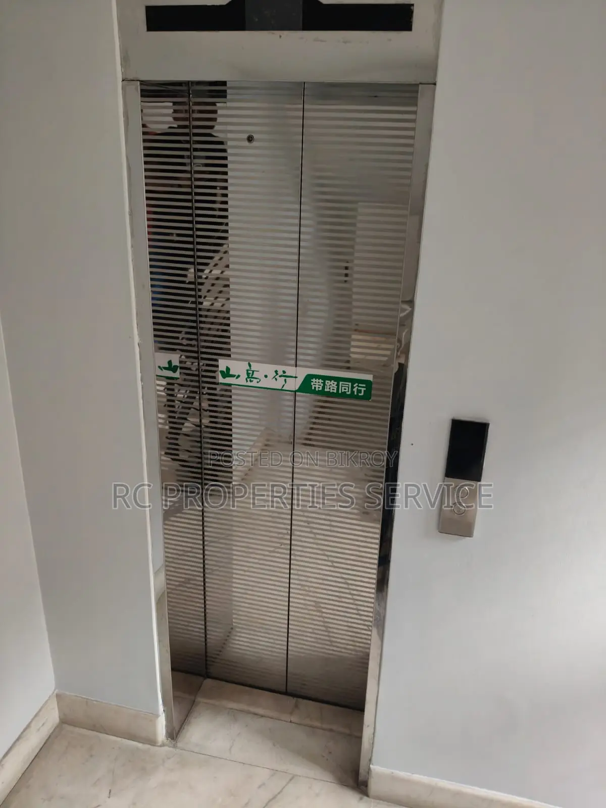 Furnished 12-Bedroom House in Khilkhet for Rent in Khilkhet