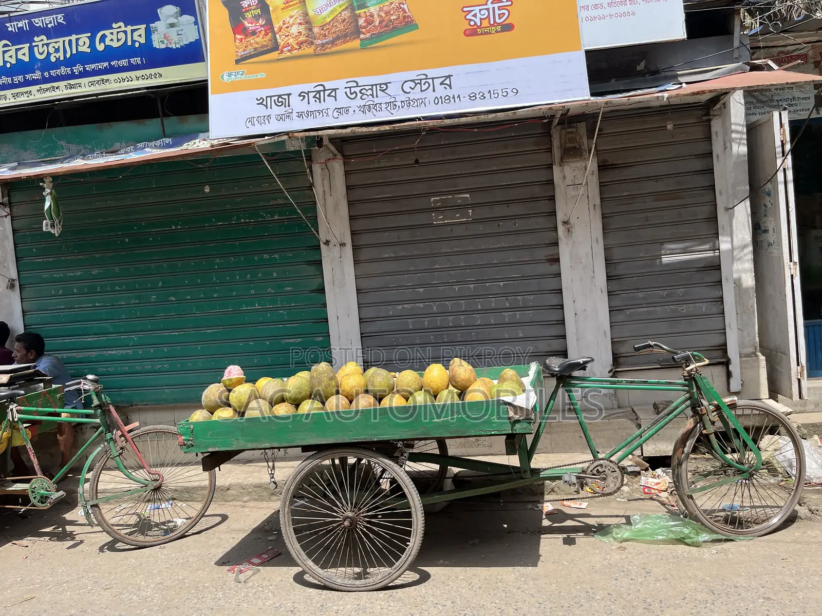 Urgent Shop Sale in Muradpur