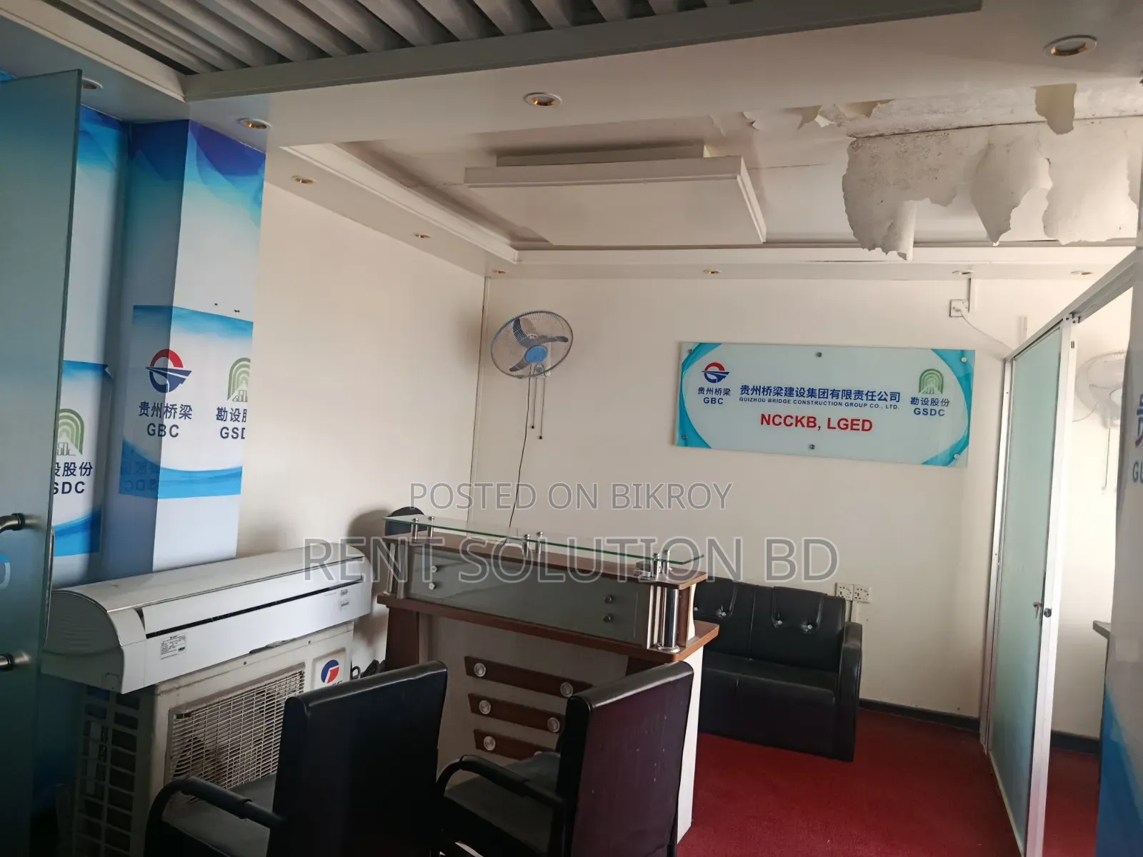 Fully Furnish Small Office Rent at Gulshan 1 in Gulshan