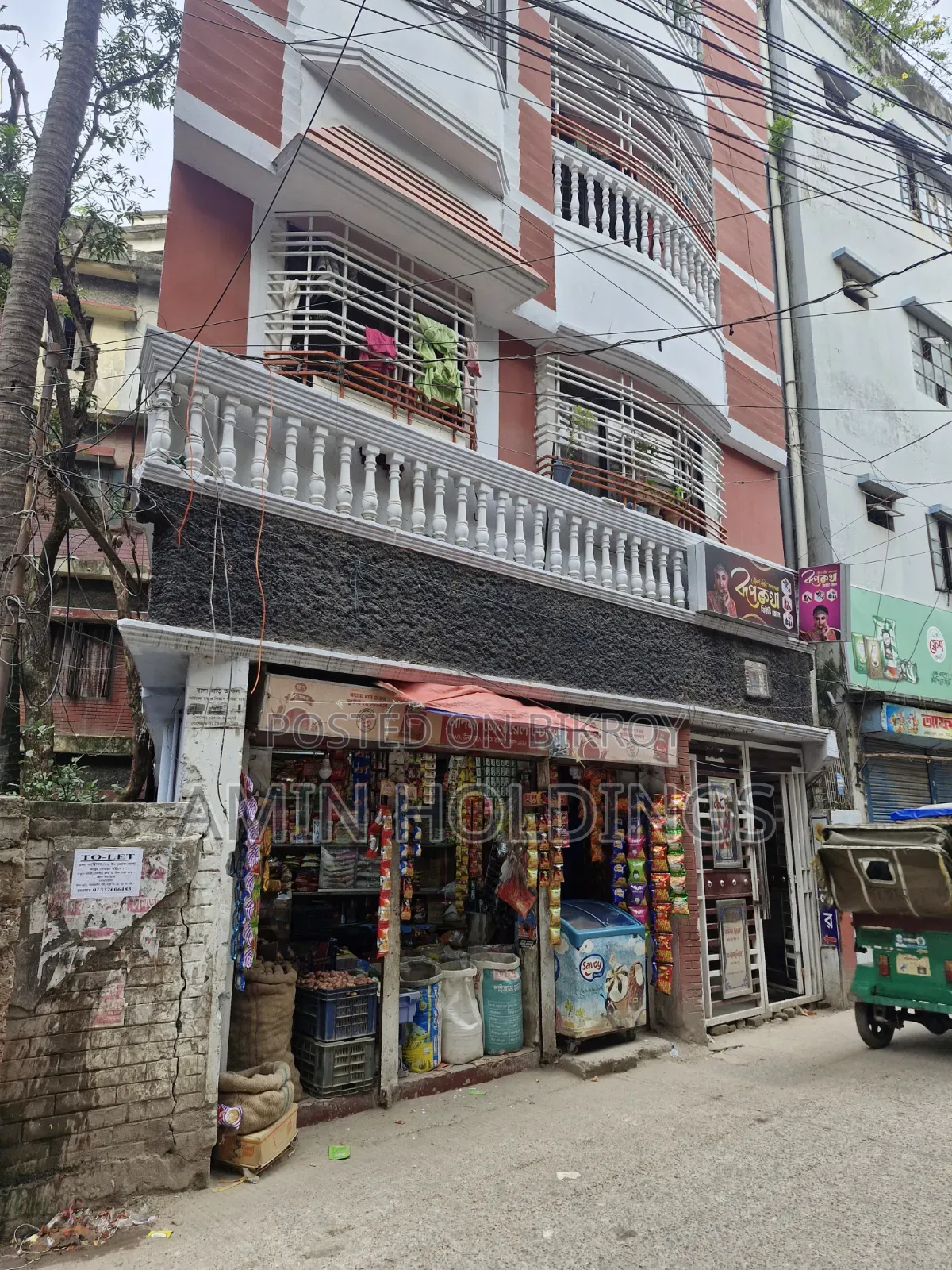 Furnished 20-Bedroom House in Rampura for sale in Rampura