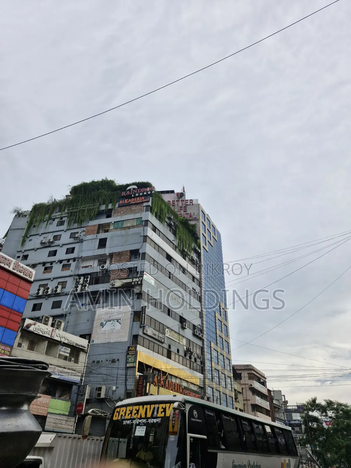Commercial building for sale on 1.3 kathas of land with Rampura main road in Rampura