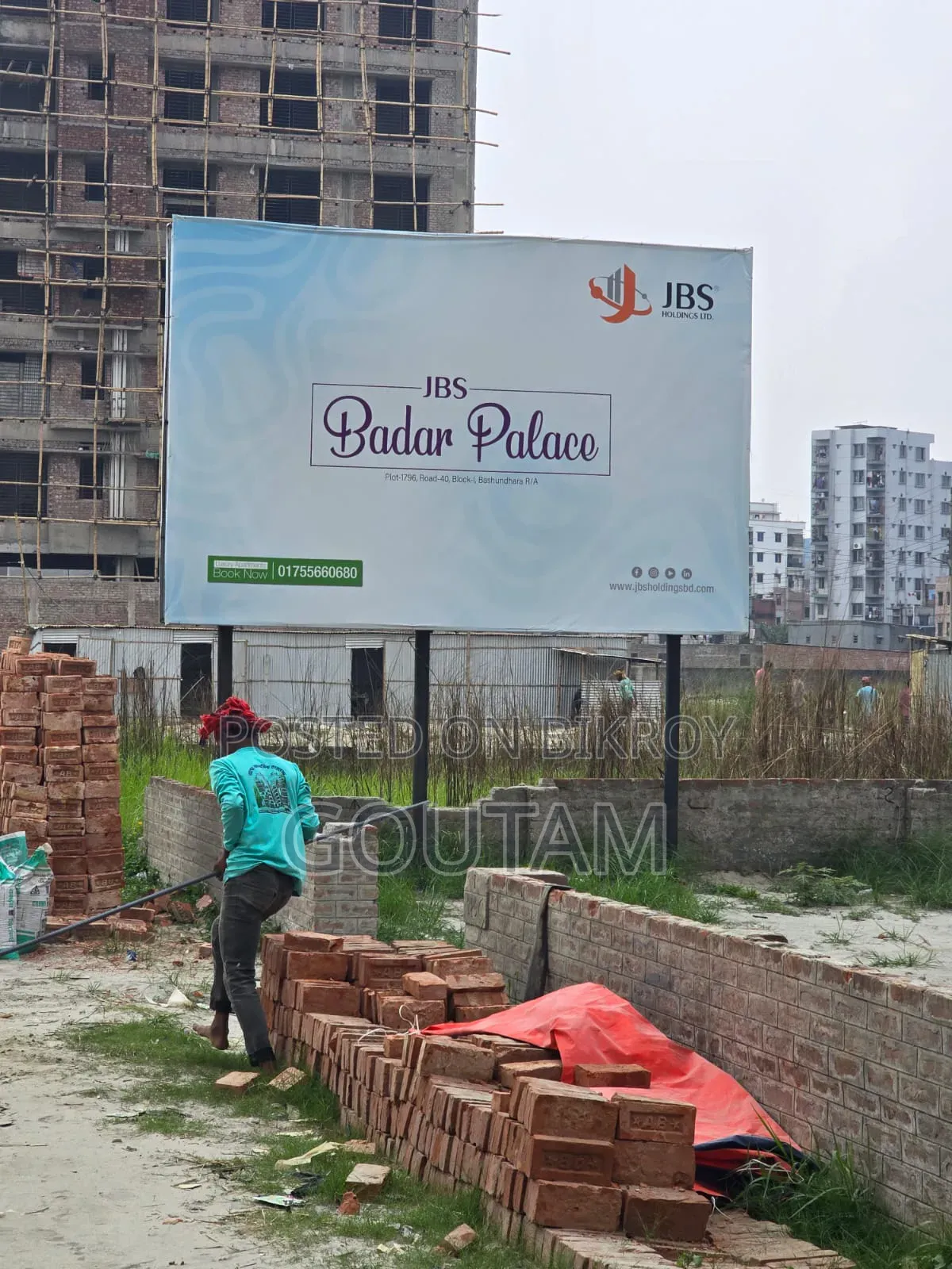 Bashundhara Residential Area, Block-I Plot for Sale in Basundhara