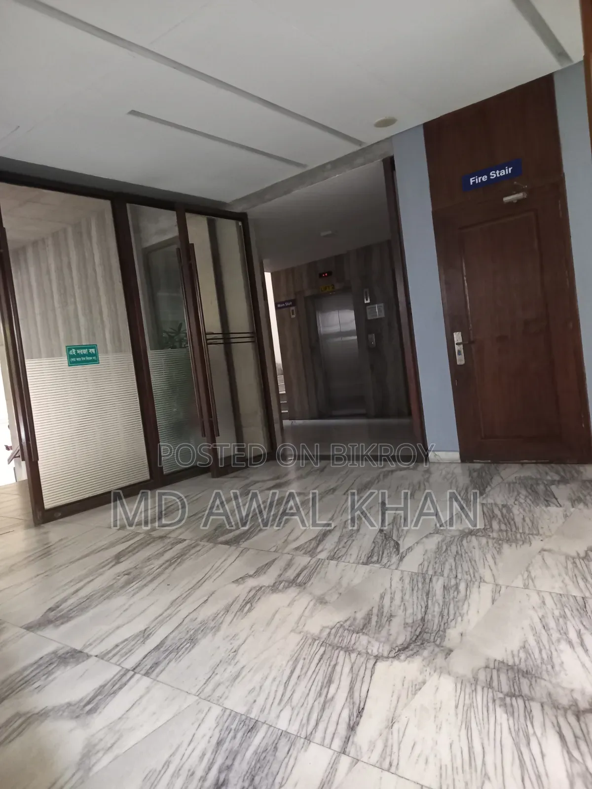 Furnished 3-bedroom Apartment in Baridhara Diplomatic, Basundhara for sale in Basundhara
