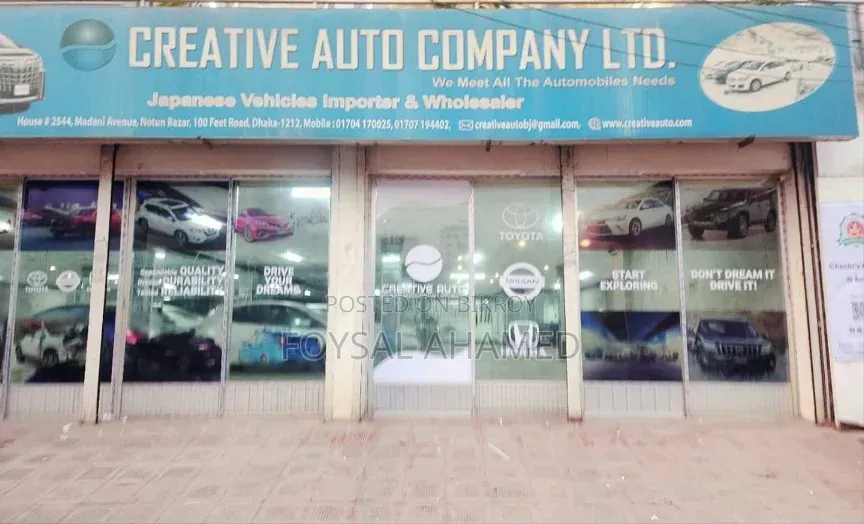 Car Showroom/ Department Store/ Restaurants/ Office Space for Rent in Basundhara