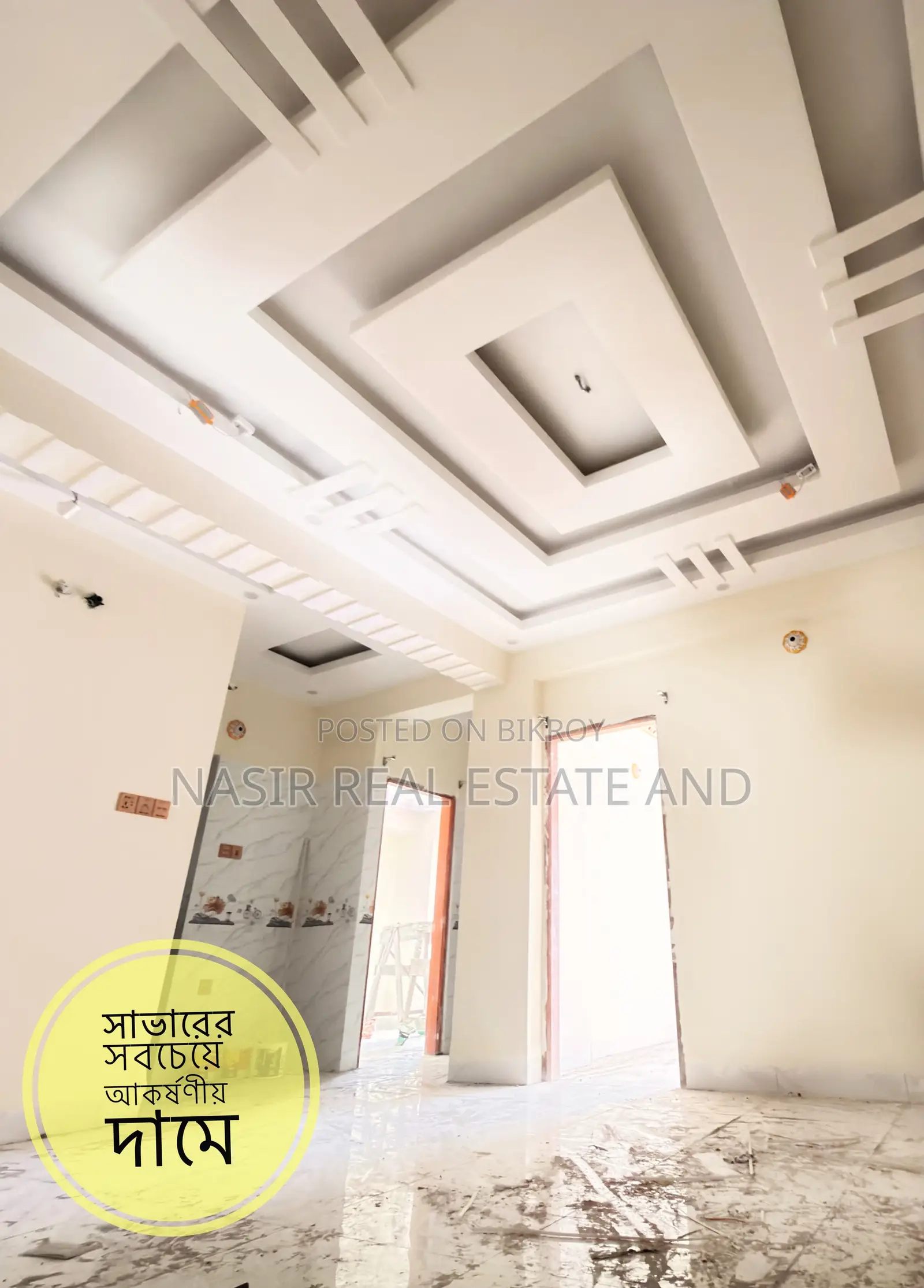 4 Bedroom Apartment in Nasir Real Estate, Savar for Sale in Savar