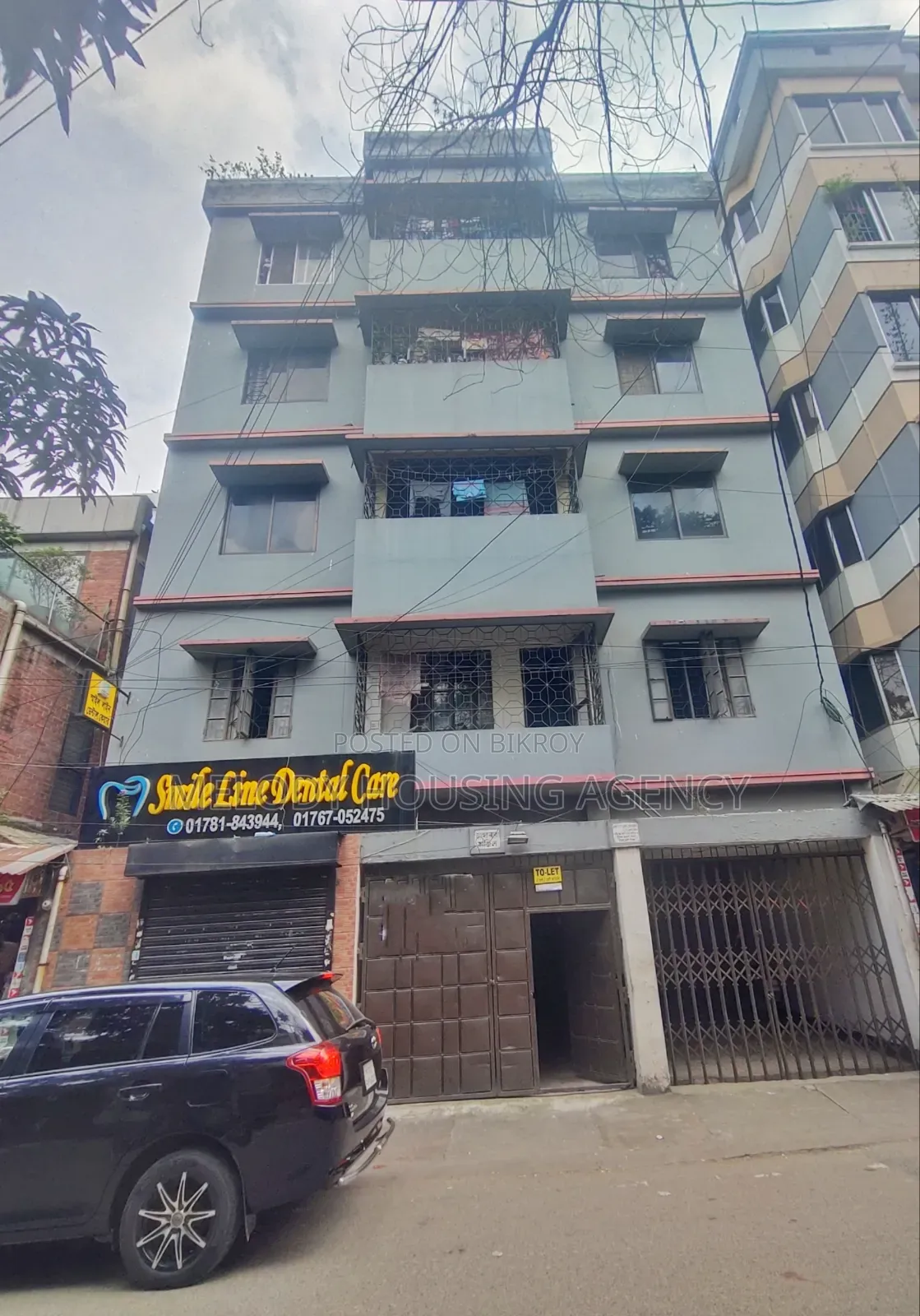 14-Bedroom House in Uttara for Sale in Uttara