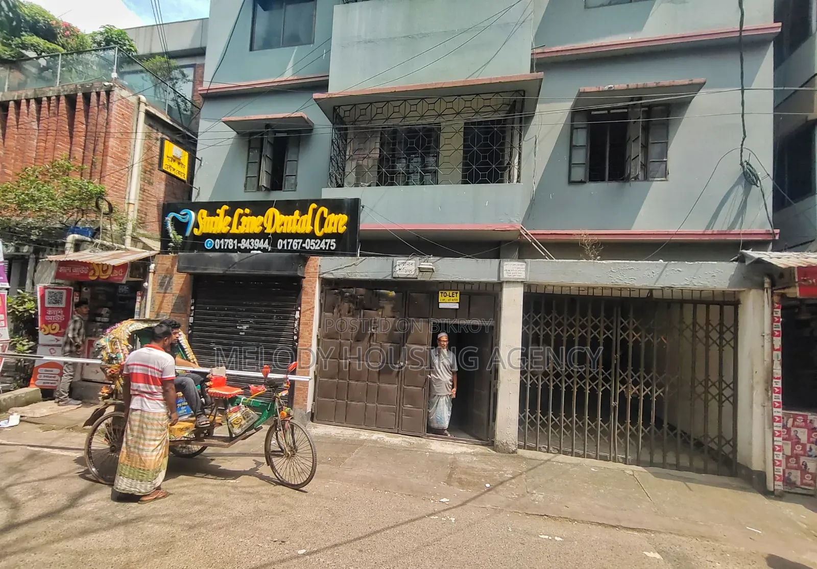 14-Bedroom House in Uttara for Sale in Uttara