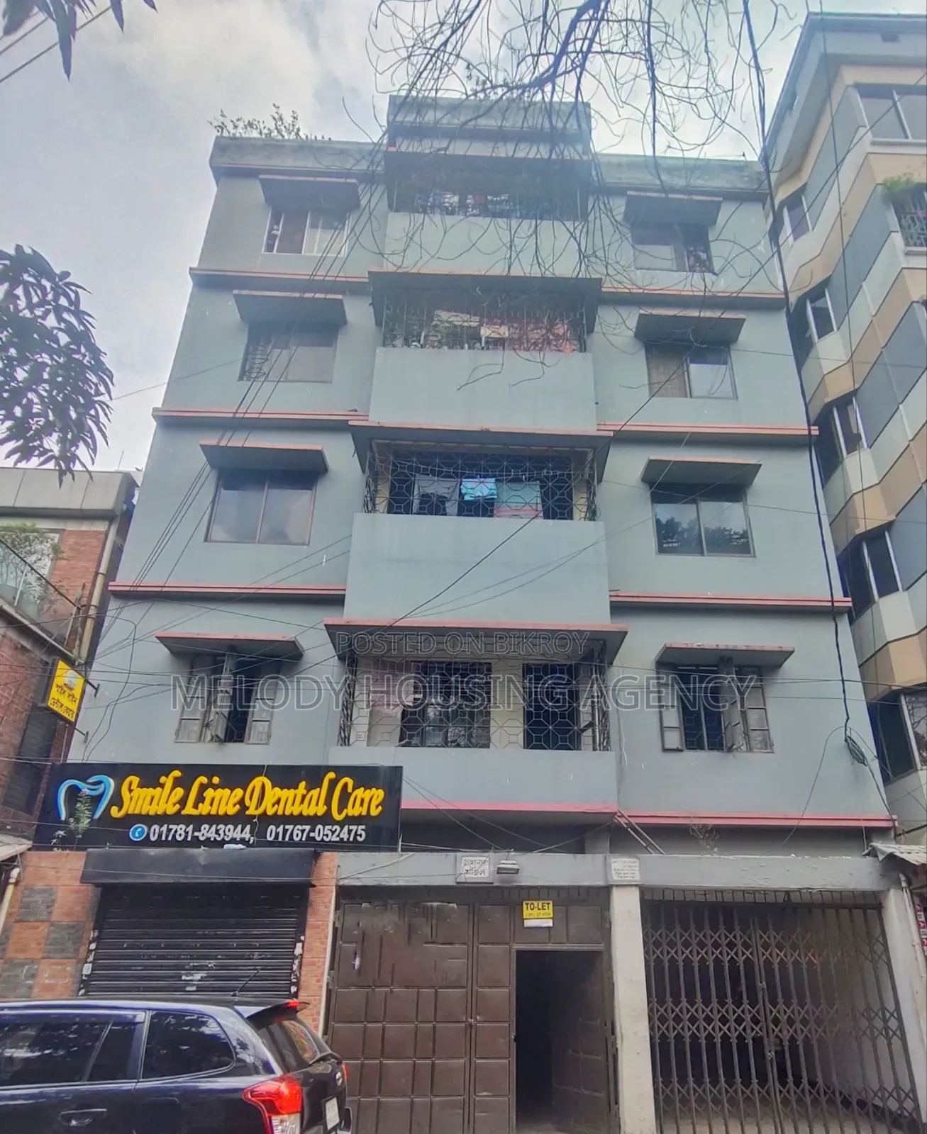14-Bedroom House in Uttara for Sale in Uttara