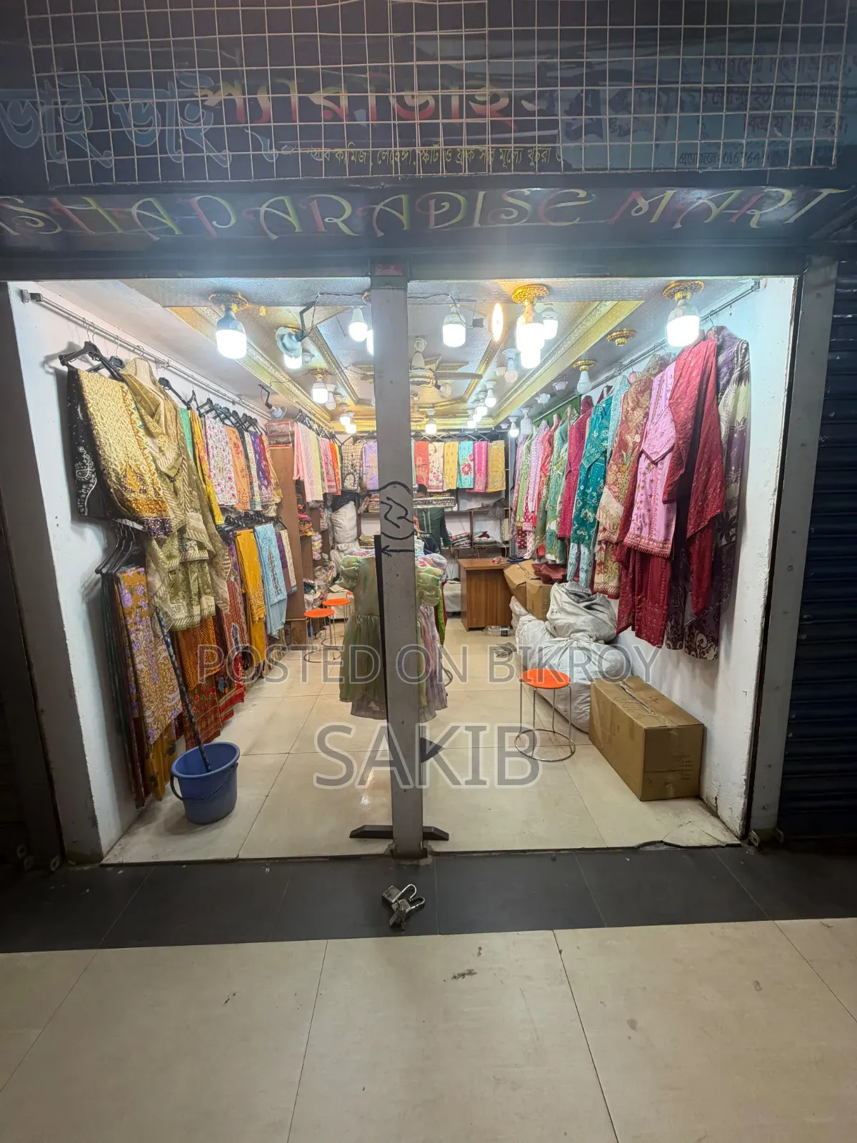 Shop for Sale in Lalbag