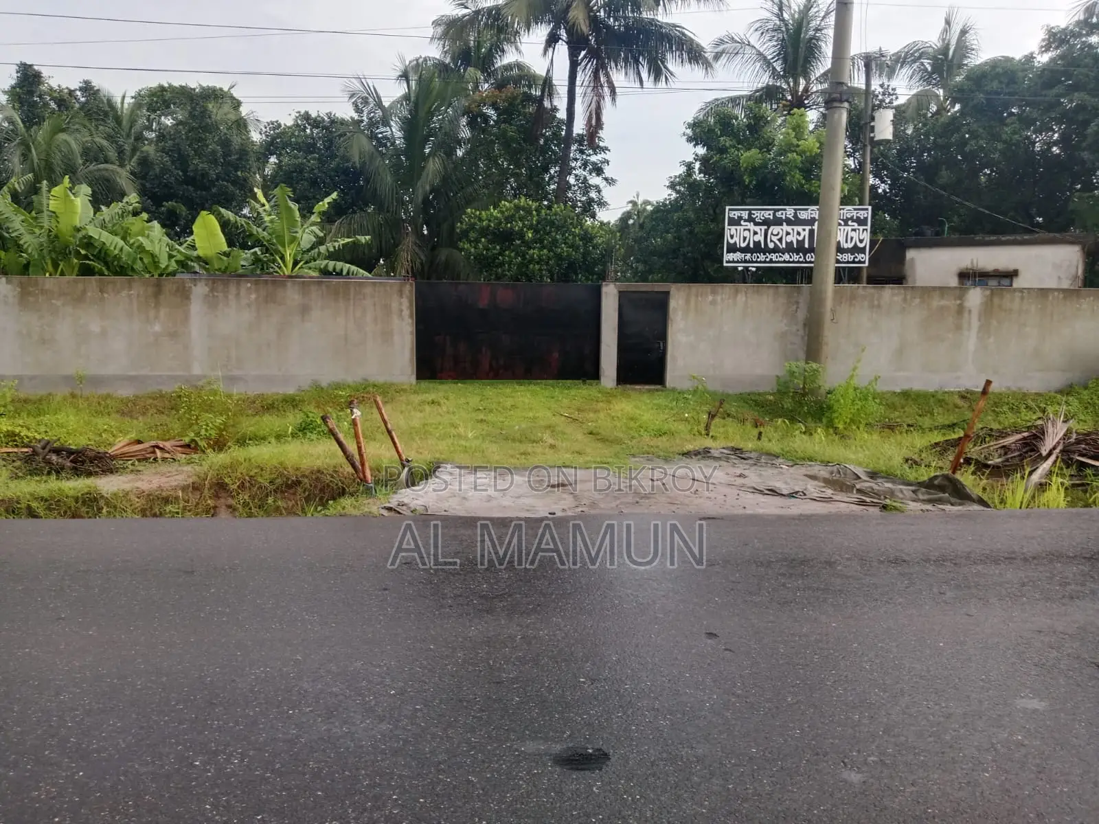 66 katha land adjacent to Purbachal for sale in Purbachal