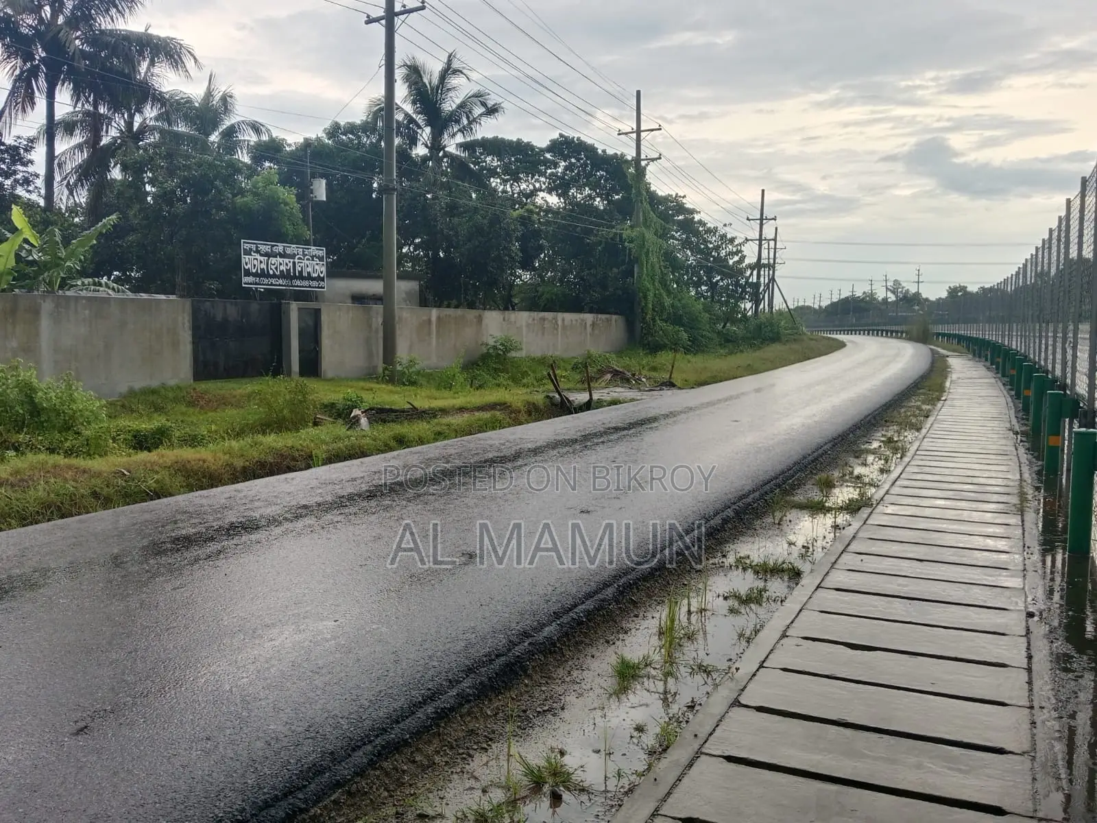 66 katha land adjacent to Purbachal for sale in Purbachal