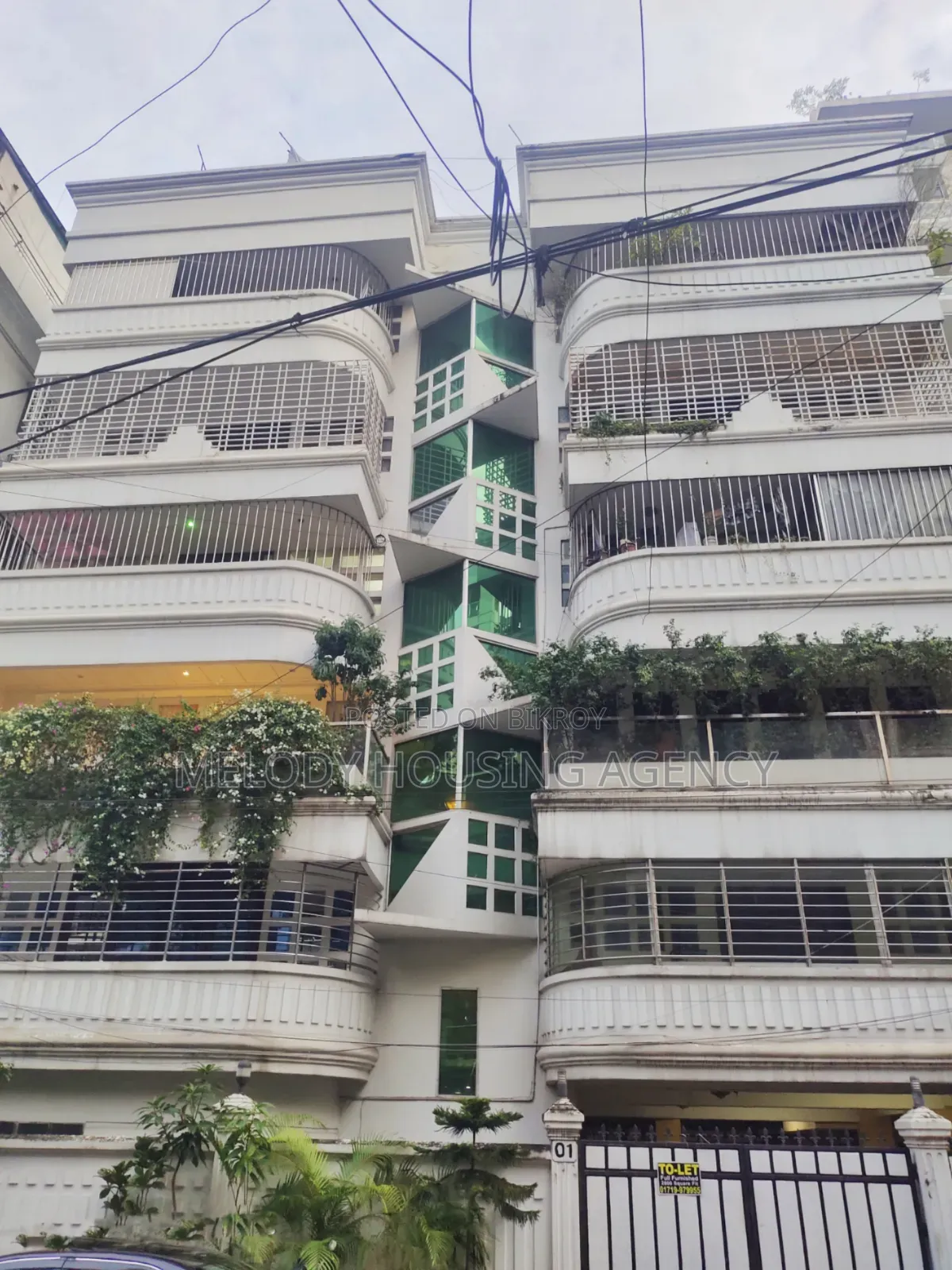 3-Bedroom Apartment in Baridhara for Sale in Baridhara