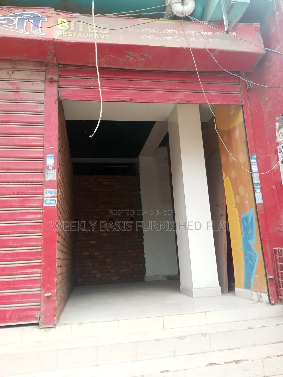 Mini Storage Warehouse for Household Furniture in Mirpur