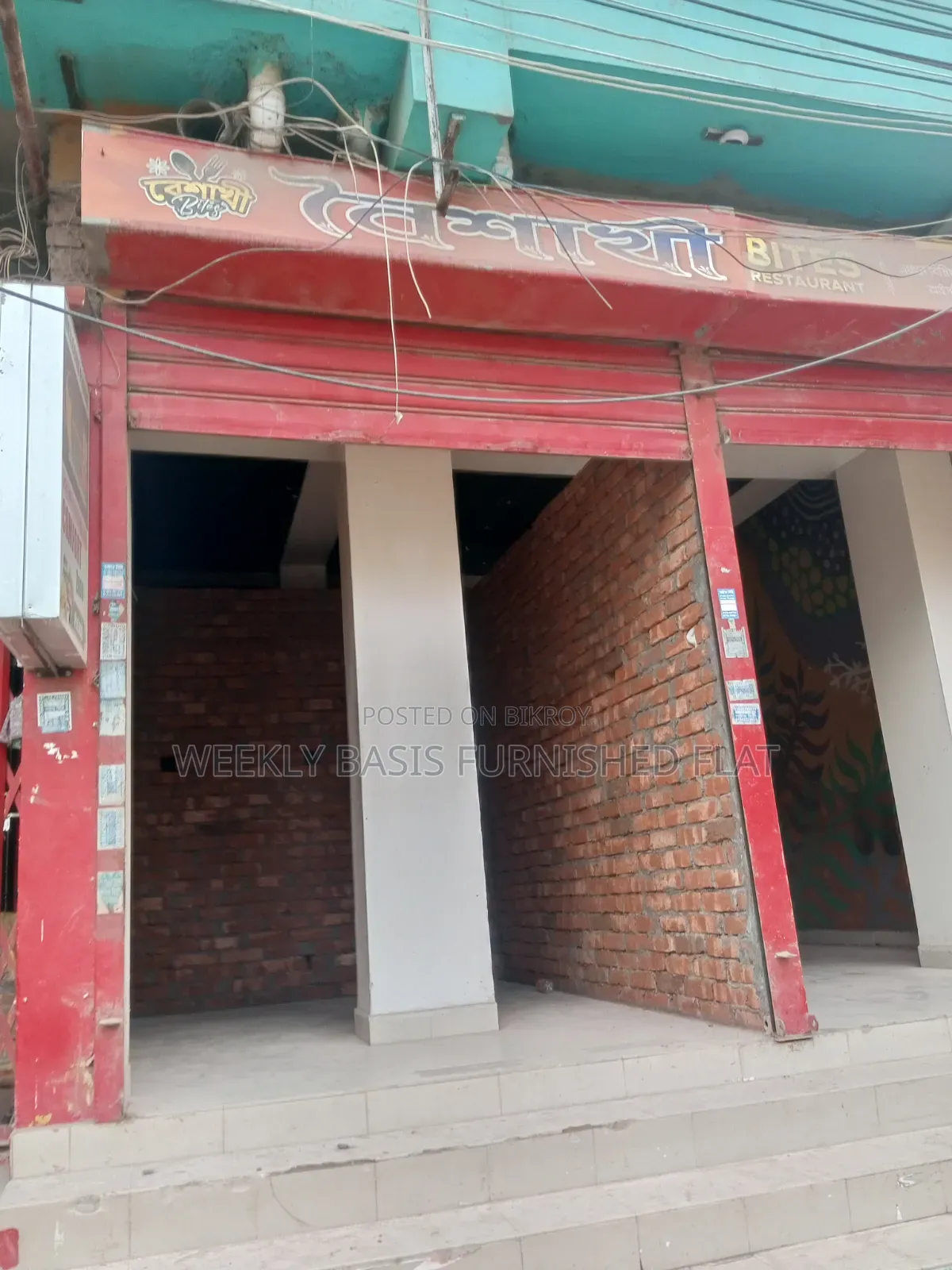 Mini Storage Warehouse for Storing Personal or Business Goods in Mirpur