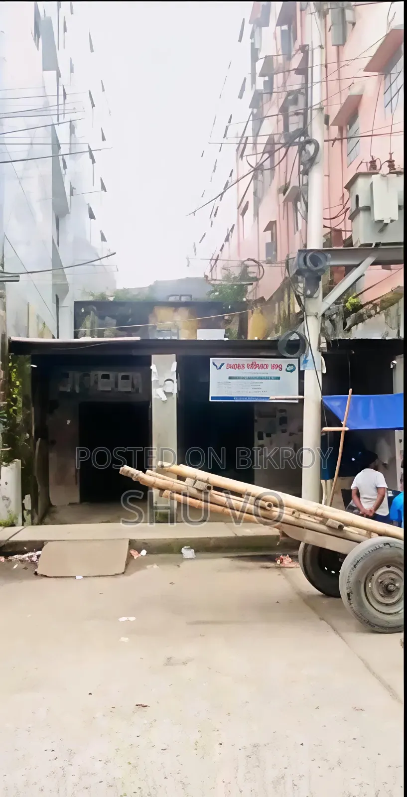 No. 30 Borobazar Mymensingh 5 Decimal Updated Papers, Owner in Mymensingh Sadar