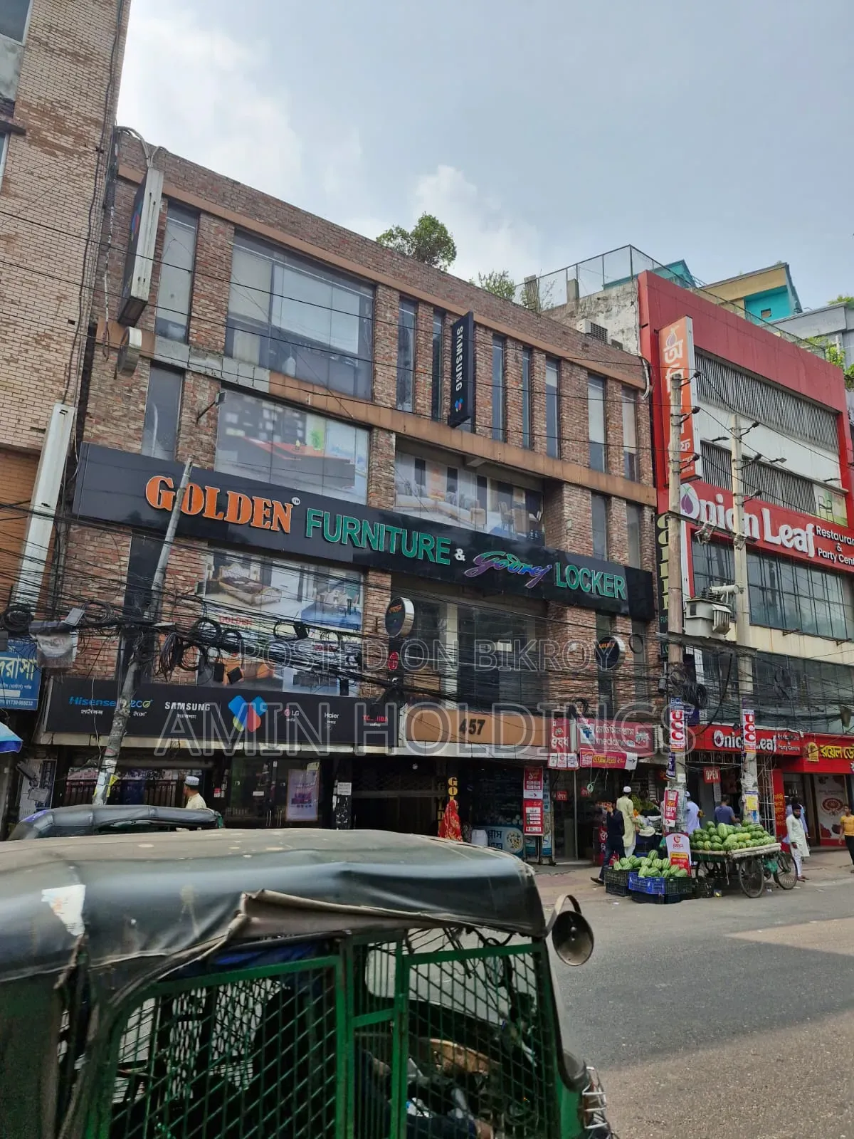 Four Storey Commercial Building for Sale Along Rampura Main Road in Rampura