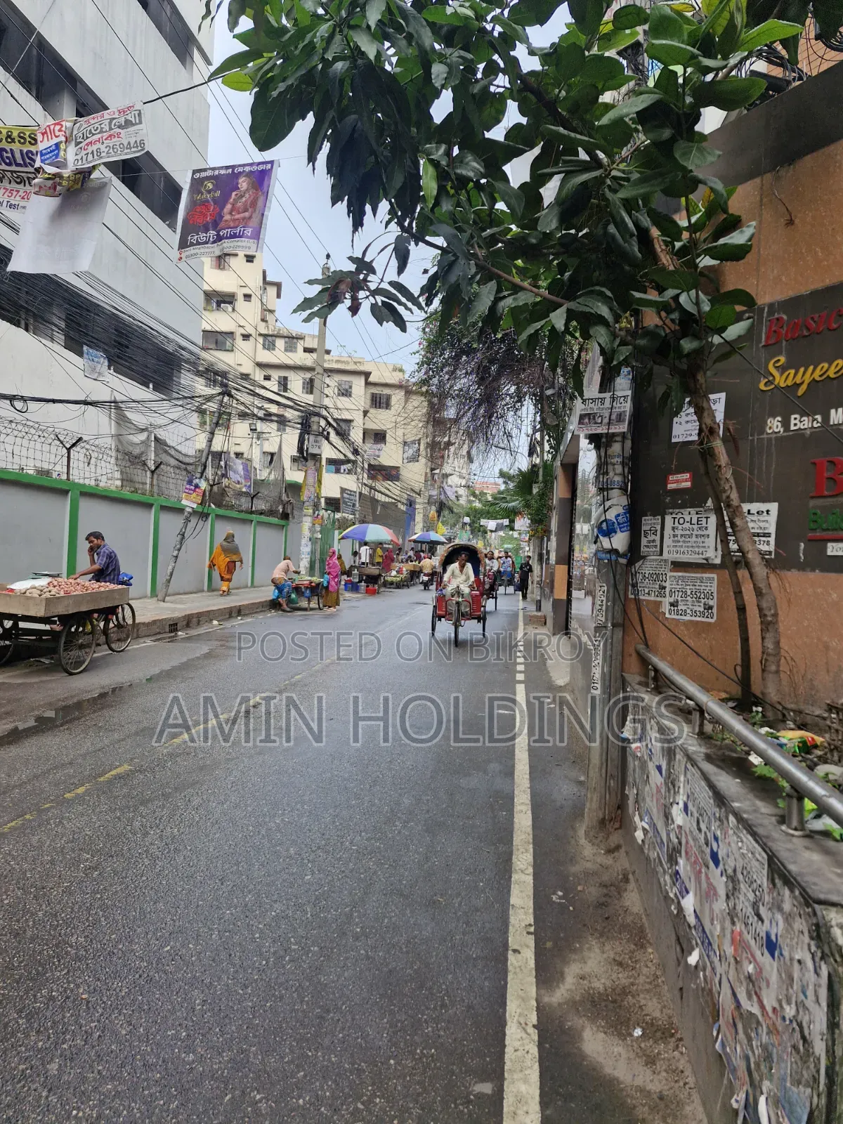Four Storey Commercial Building for Sale Along Rampura Main Road in Rampura