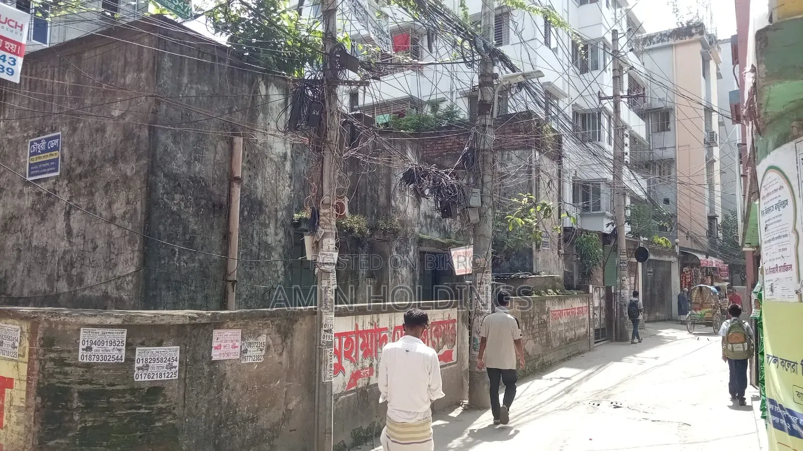 5-Bedroom House in Khilgaon for sale in Khilgaon