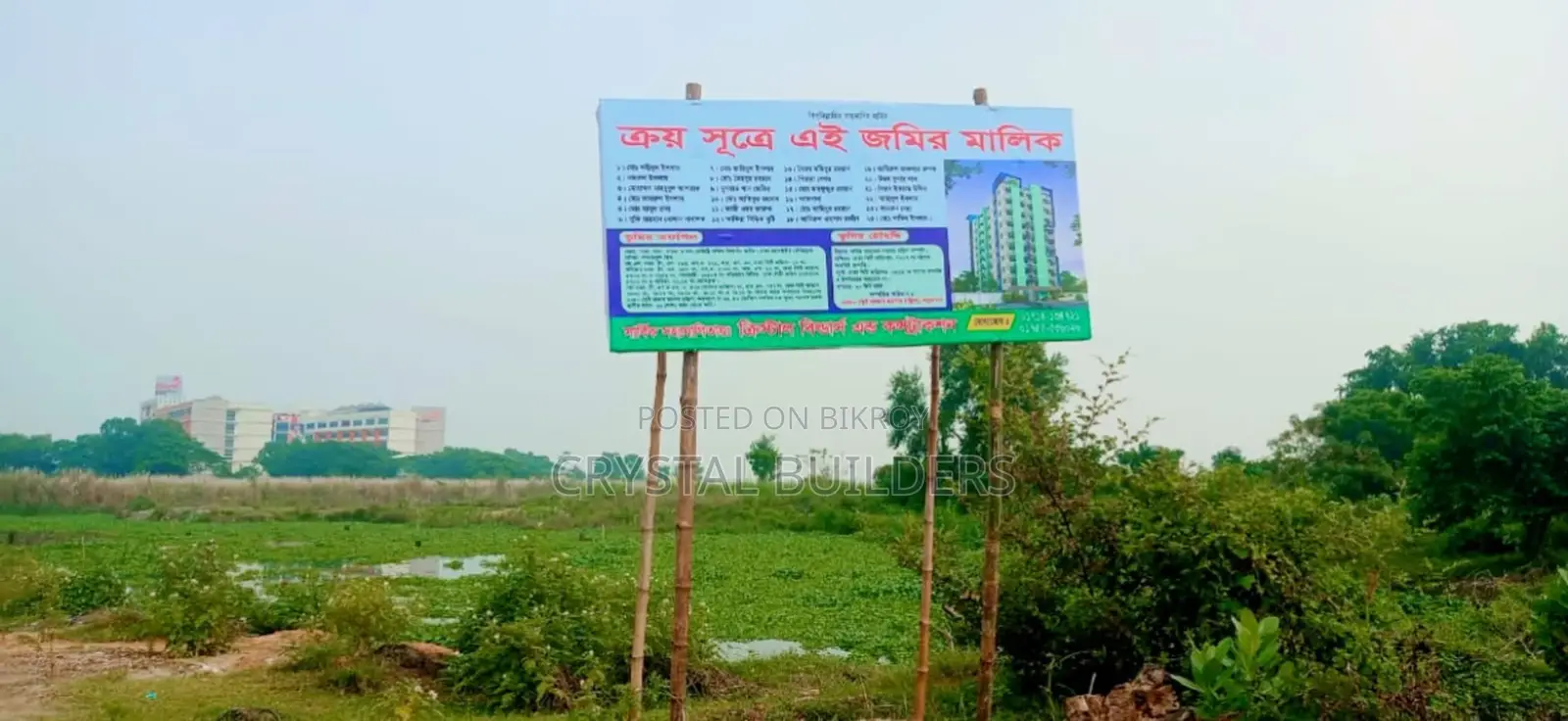 3-Bedroom Apartment in Dhaka, Badda for sale in Badda