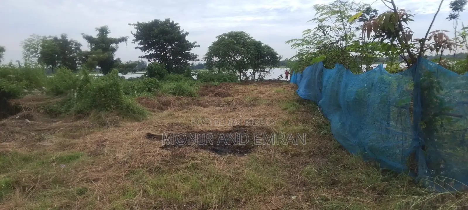 Land for Sale in Gazipur Sadar