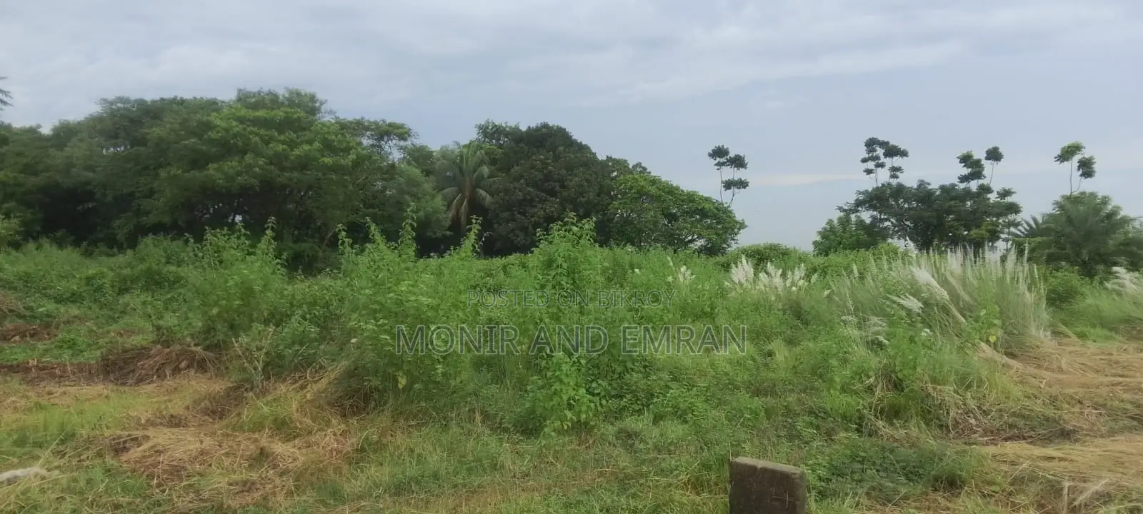 Land for Sale in Gazipur Sadar