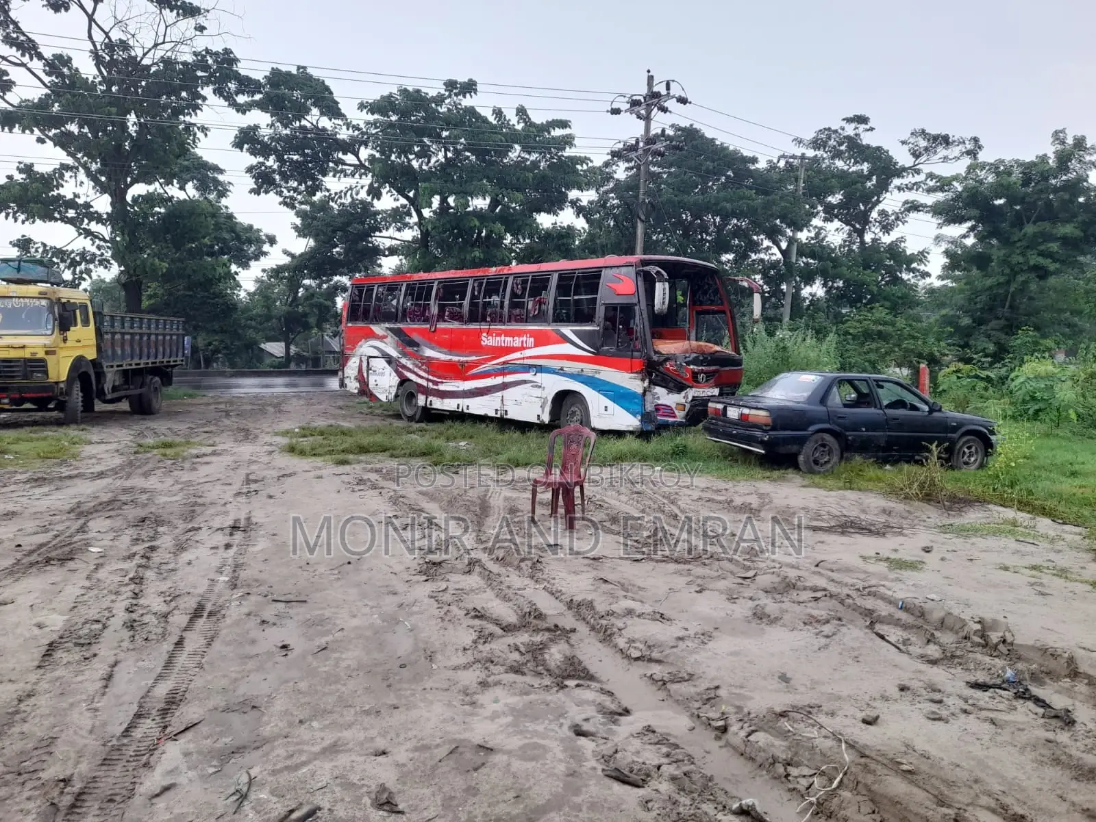 Land Sale at Gazaria, Munshiganj in Gazaria