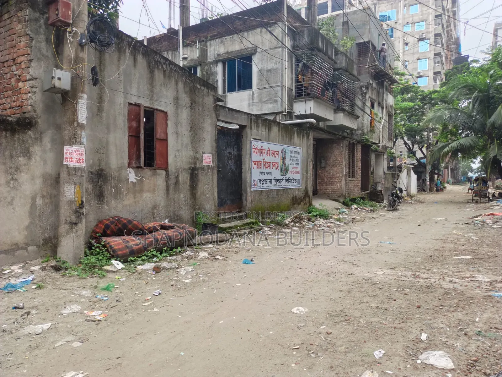 Share Sell in Mohammadpur in Mohammadpur