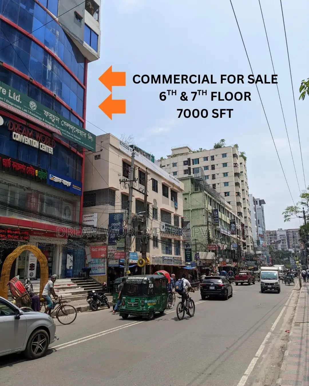 7000 SFT Commercial Space Sell at Zigatola Main Rd, Dhanmondi in Dhanmondi