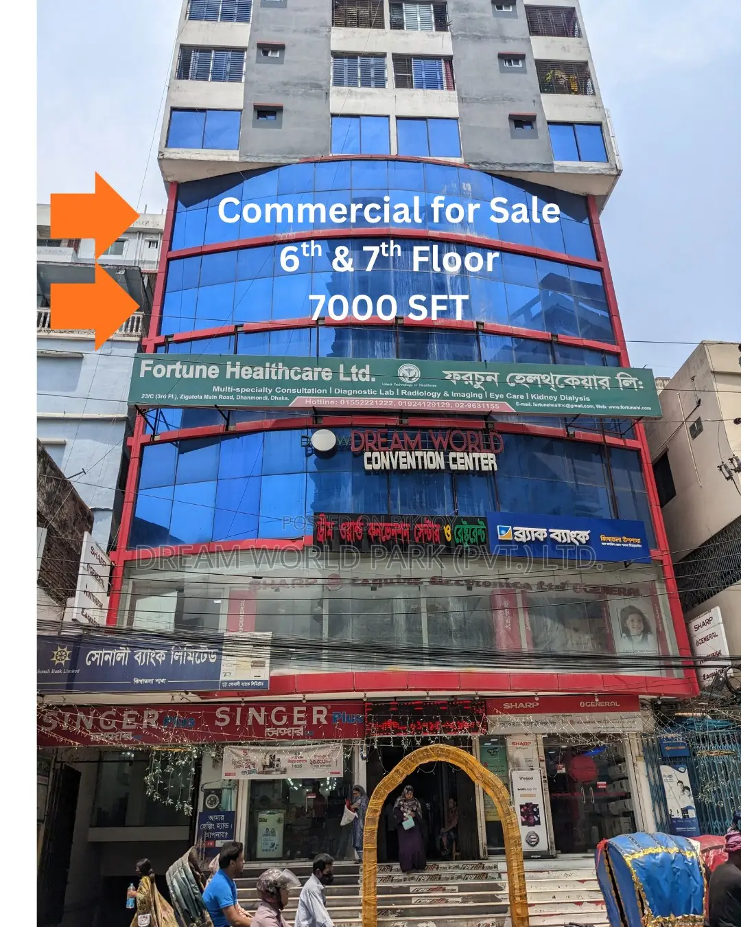 7000 SFT Commercial Space Sell at Zigatola Main Rd, Dhanmondi in Dhanmondi