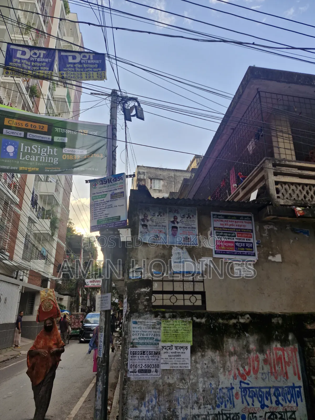 5-Bedroom House in Khilgaon for sale in Khilgaon