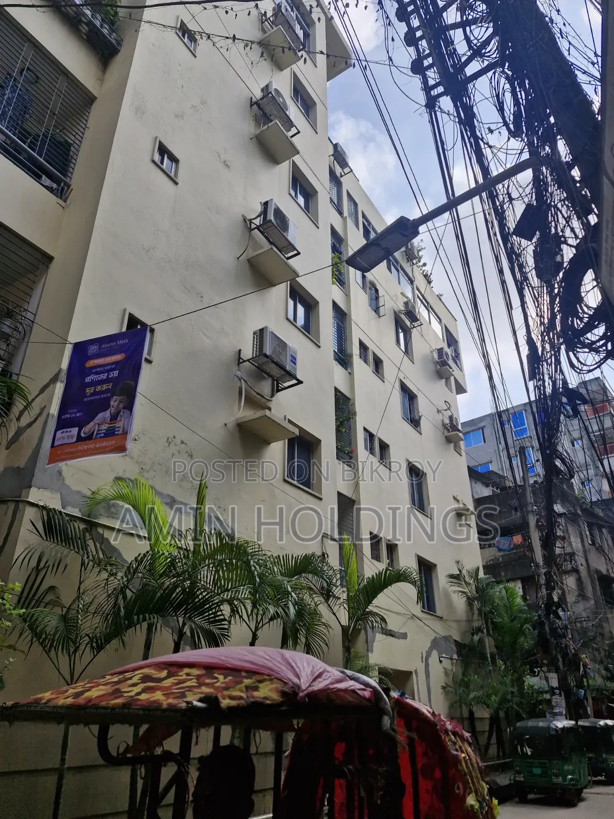 Furnished 3-Bedroom Apartment in Rampura for sale in Rampura
