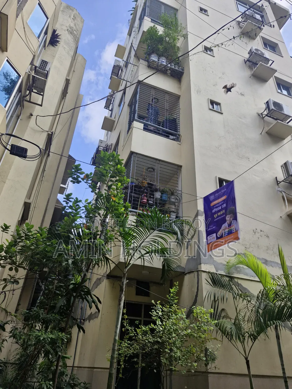 Furnished 3-Bedroom Apartment in Rampura for sale in Rampura