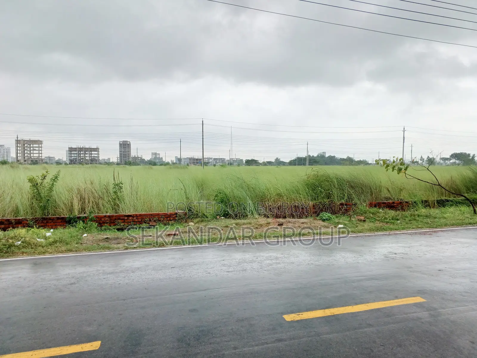 4 Katha Plot for Sale at Block-P, Bashundhara R/A in Basundhara