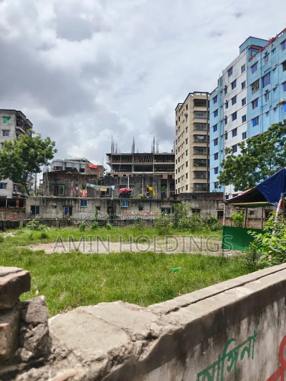 17.5 katha land with boundary near Badda U-loop is for sale. in Badda