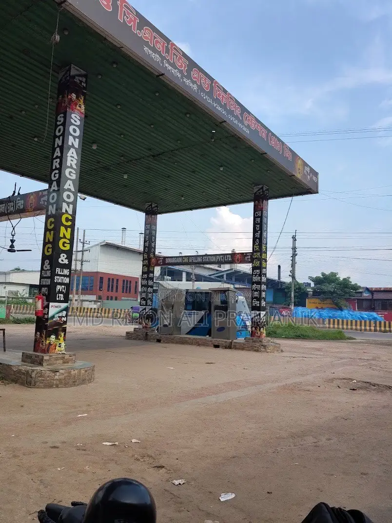 Running CNG Station Sell-Sonargaon CNG & Filling Station PVT LTD in Narsingdi Sadar