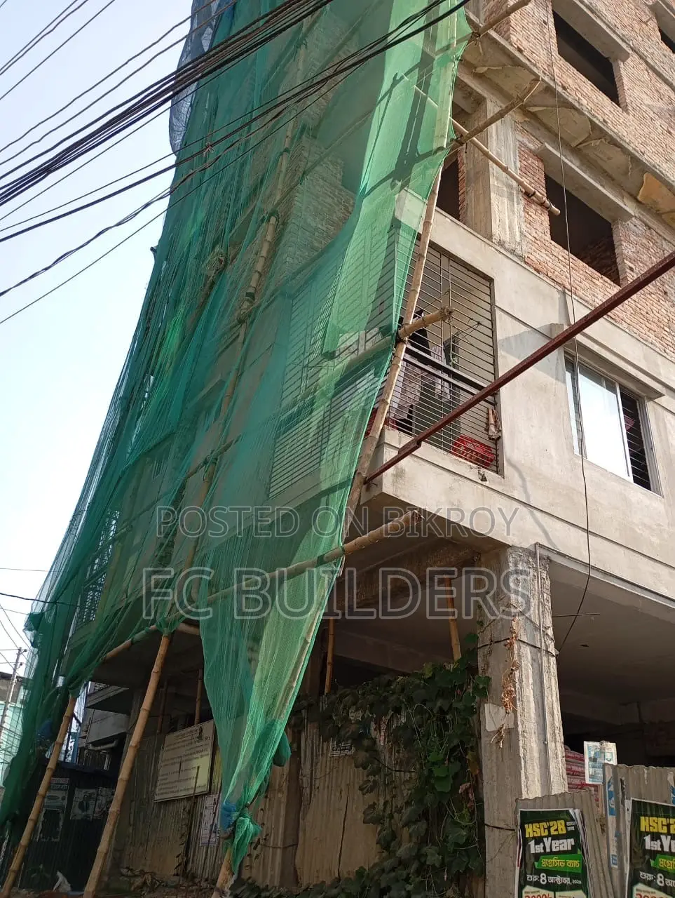 3 Bedroom Apartment in Akhe Didar Tower, Uttara for sale in Uttara